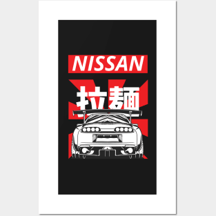 nissan gtr Posters and Art